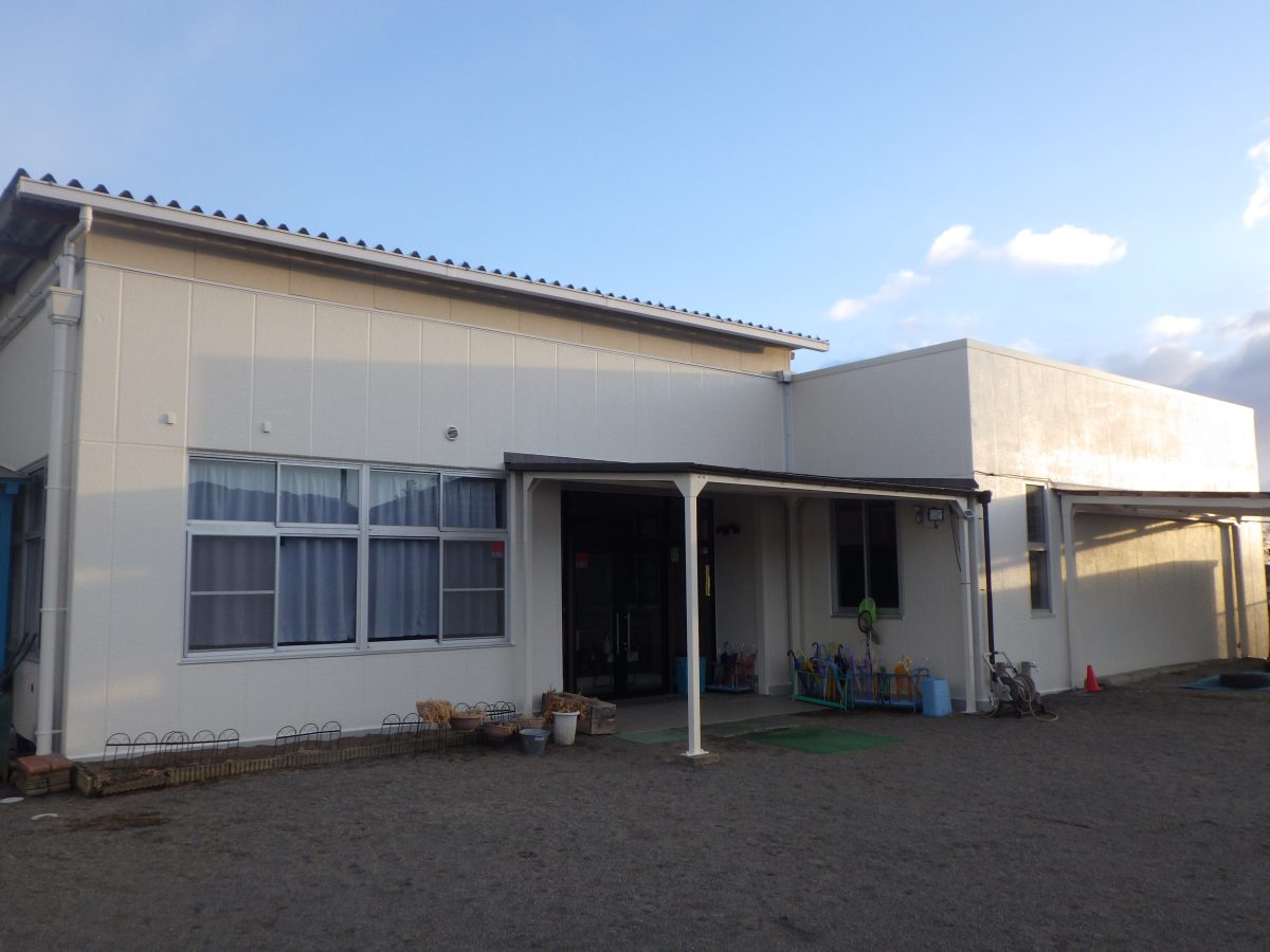 甘楽町　新屋学童保育所様　外壁塗装 | 外壁塗装