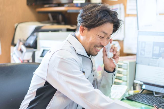 はじめての方へ